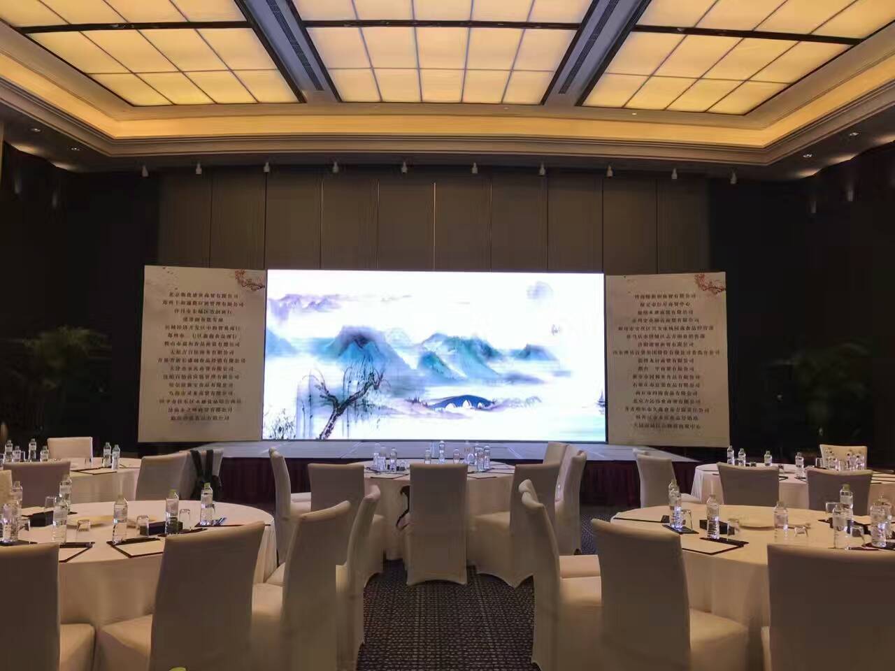 聚焦箭牌 蓄勢謀遠 2016年箭牌DMI會議-會議會展活動策劃案例-杭州伍方會議服務(wù)有限公司