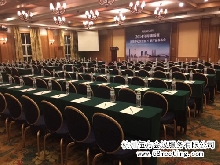 2014年?？低晥缶行慕涣鲿咝缕钒l(fā)布會