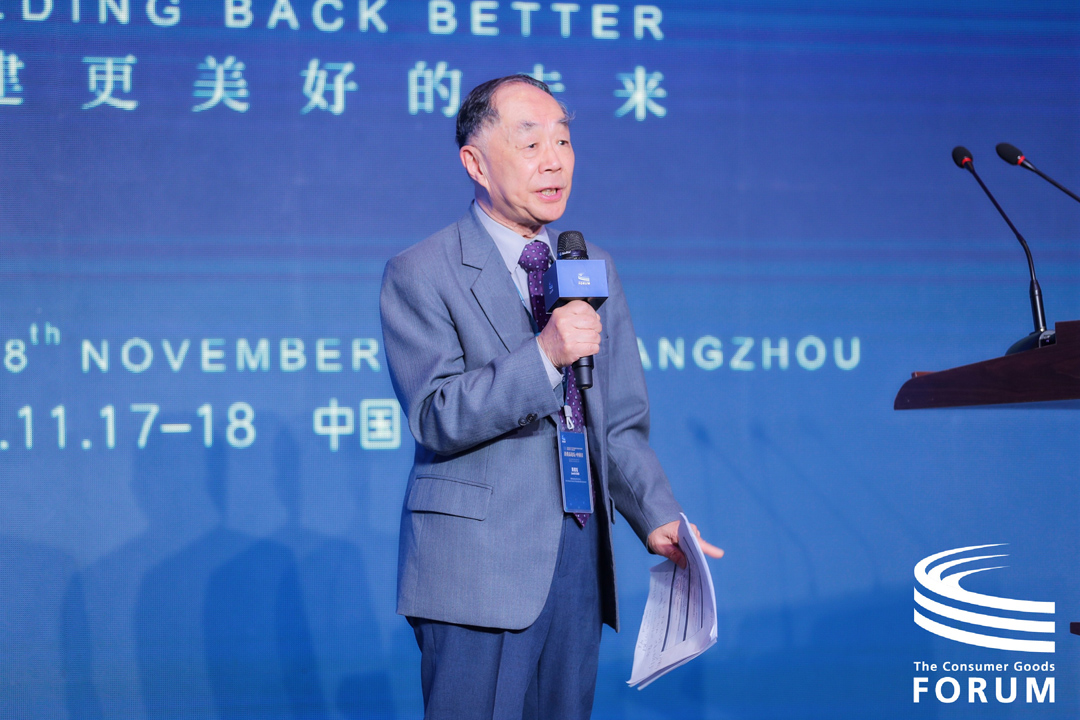 國(guó)家食品安全風(fēng)險(xiǎn)評(píng)估中心研究員、總顧問陳君石做開幕詞