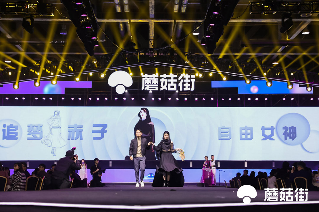 “追夢(mèng)赤子，自由女神”團(tuán)隊(duì)登場(chǎng)