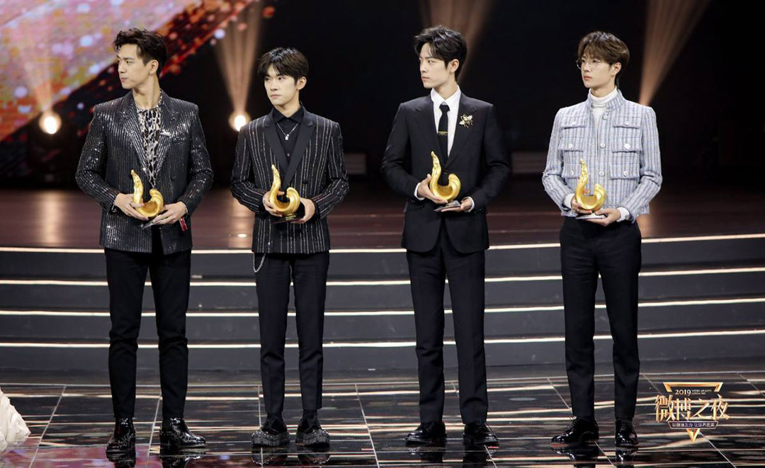 微博年度熱度人物——；李現(xiàn)、易烊千璽、王一博、肖戰(zhàn)