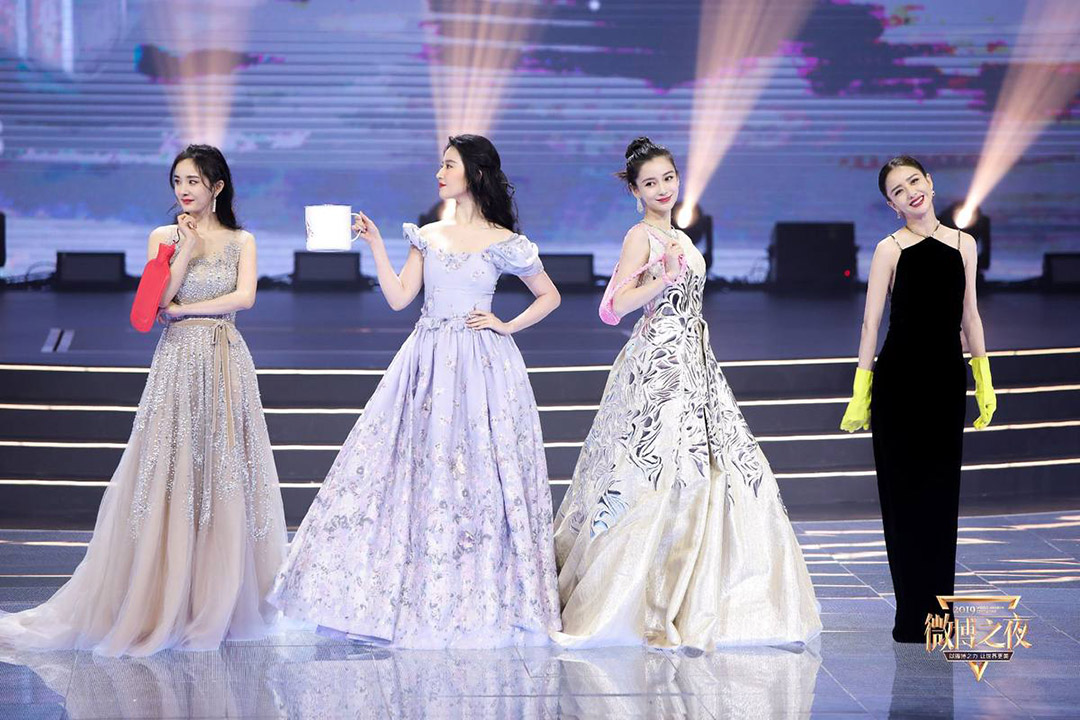 微博年度女神 ——?jiǎng)⒁喾?、楊穎、楊冪、佟麗婭