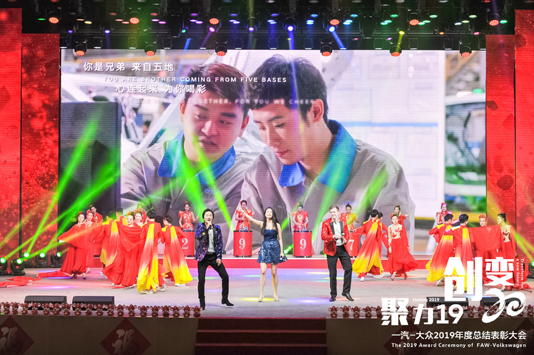 國內外嘉賓助力表演