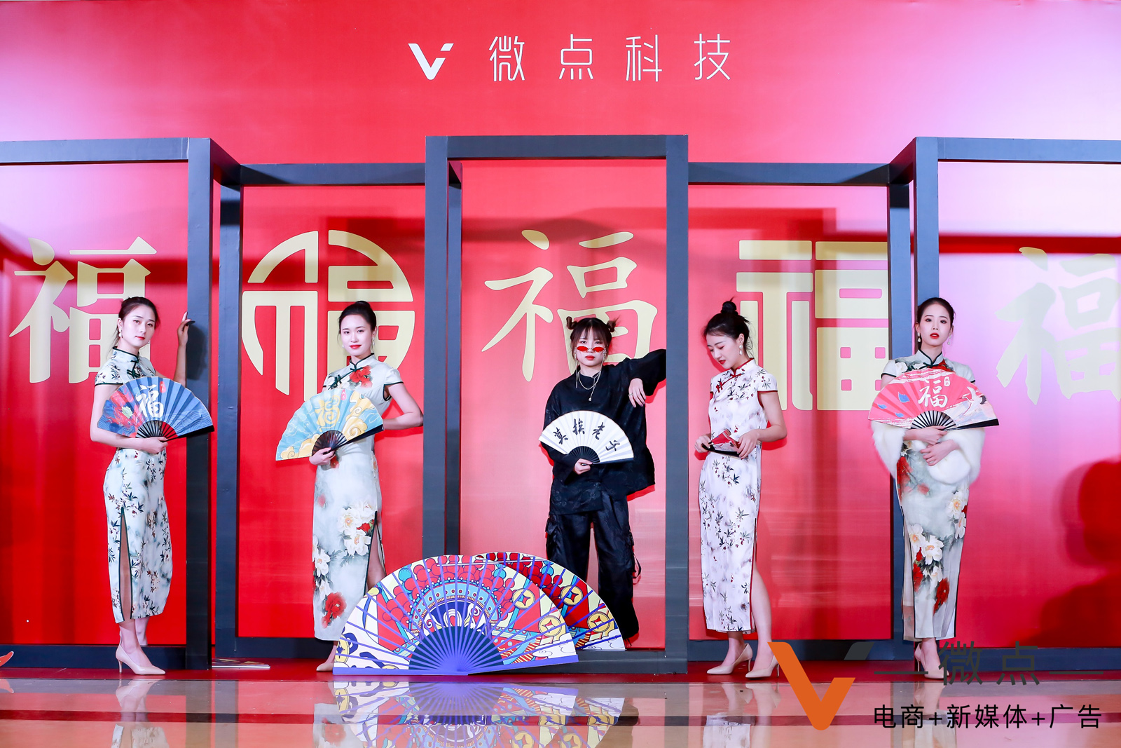 在外場國風(fēng)美陳拍照