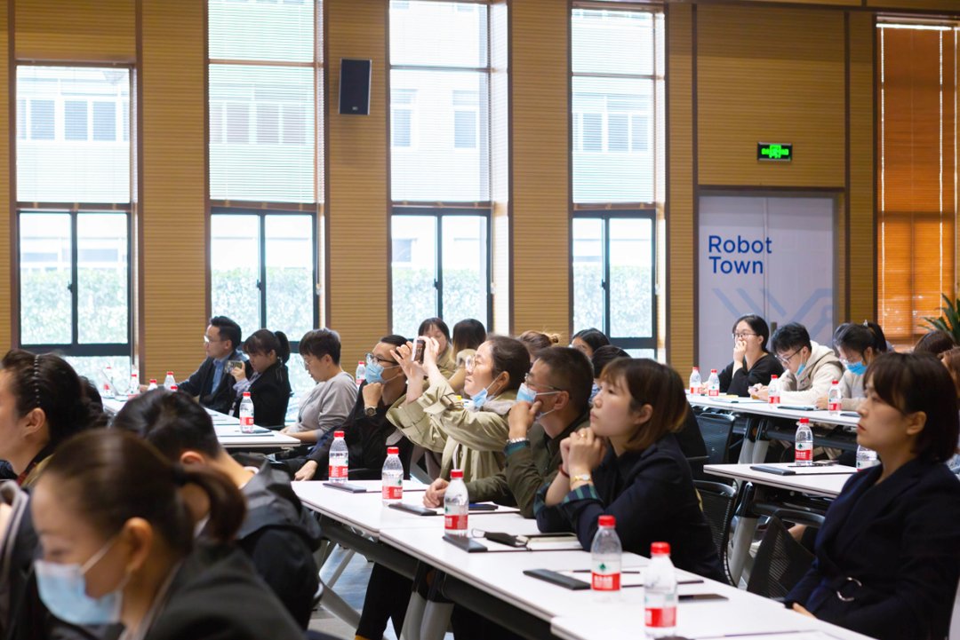 杭州市會議服務(wù)示范機構(gòu)路演