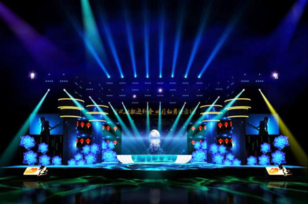 深邃藍(lán)色舞臺(tái)配以金色、紅色燈光